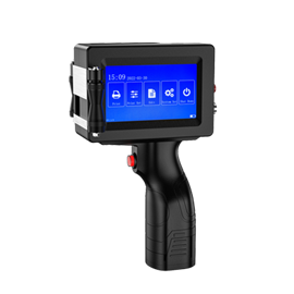 UPRINTJET Handheld Inkjet Printer with 4.3 Inch Touch Screen and Quick-Drying Ink